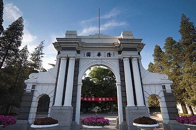 种田模拟新作《MeetLight》众筹成功 2023年发售